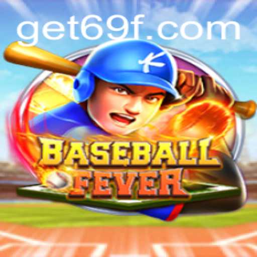 The Exciting World of BaseballFever: An In-depth Look