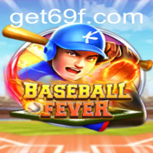 The Exciting World of BaseballFever: An In-depth Look